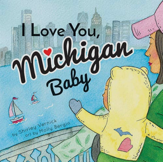 Michigan Baby Book